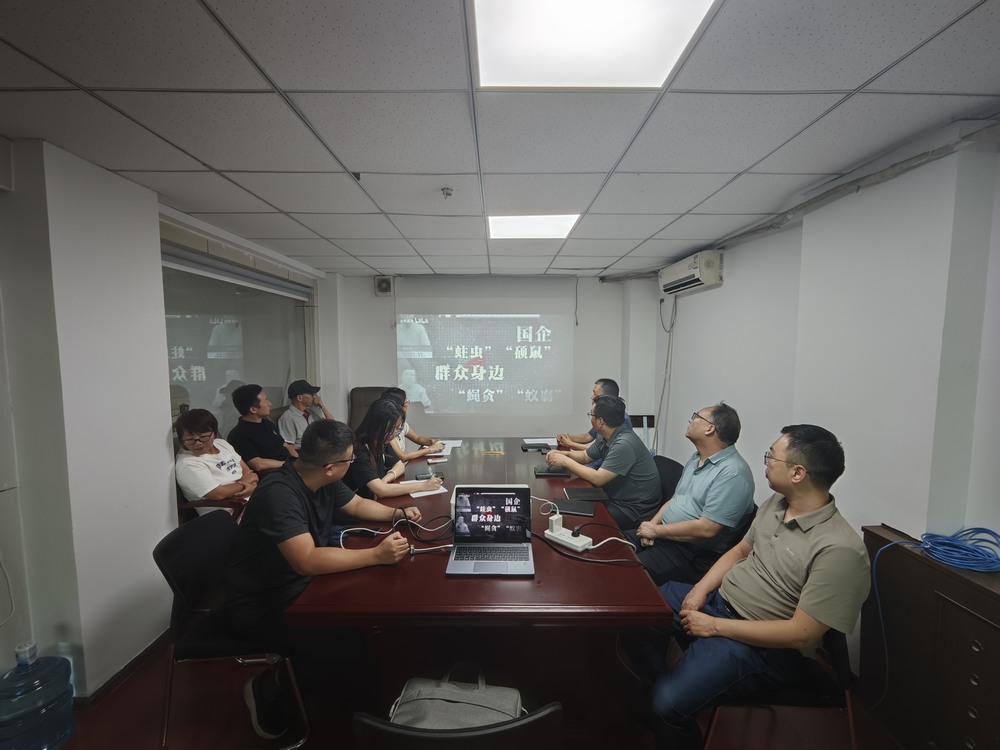 陜煤建設(shè)設(shè)計研究院：清風(fēng)滿院，廉韻悠長