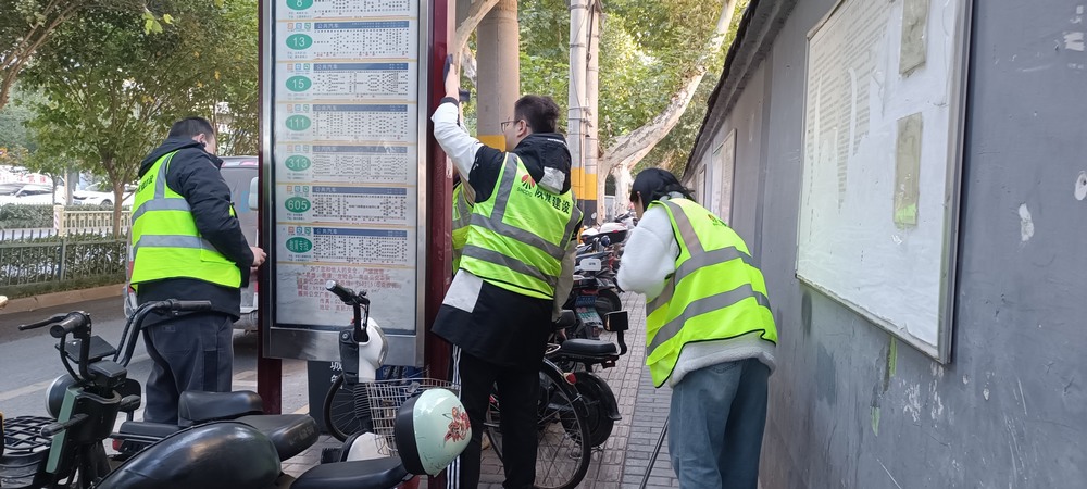 暖心志愿服務關愛大行動！