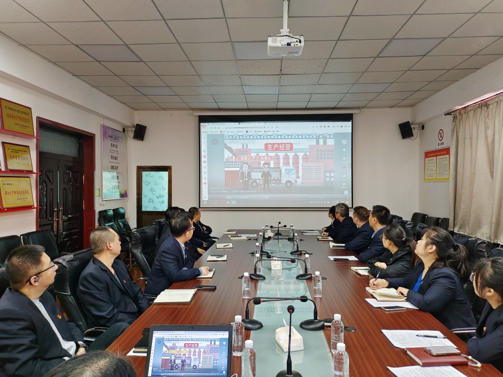 陜煤建設(shè)澄合分公司機(jī)關(guān)黨支部扎實(shí)開展“學(xué)安全生產(chǎn)法，筑黨員責(zé)任堤”主題黨日活動(dòng)