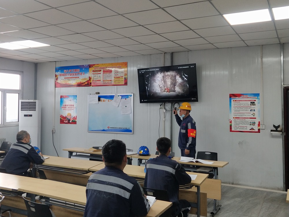 陜煤建設(shè)洗選煤運(yùn)營公司紅柳林洗煤廠項目部：點燃三盞明燈，全力照亮機(jī)械設(shè)備“安全航程”