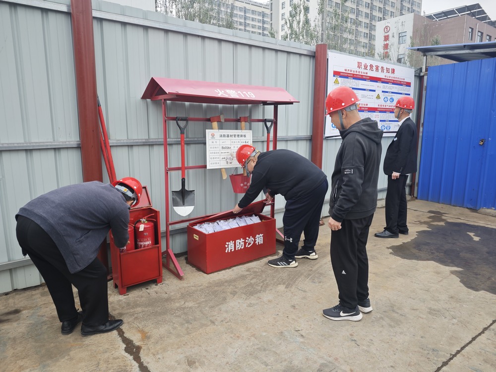 陜煤建設(shè)渭南分公司：多管齊下筑牢冬季施工“安全墻”