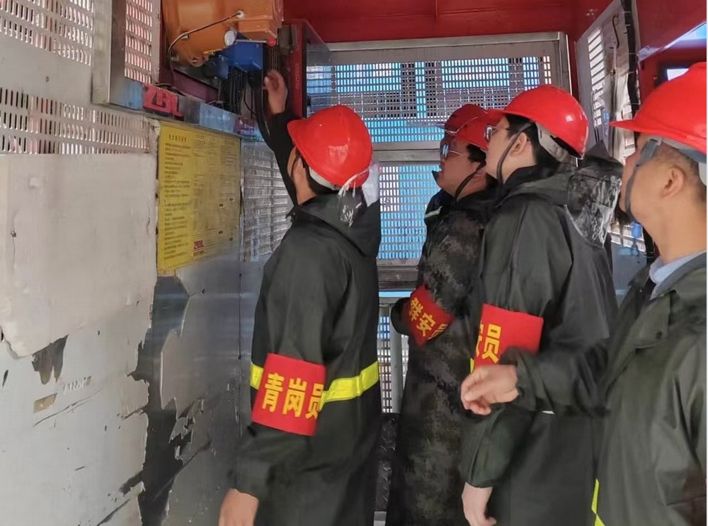 陜煤建設(shè)韓城分公司：回顧以明徑，奮楫續(xù)華章