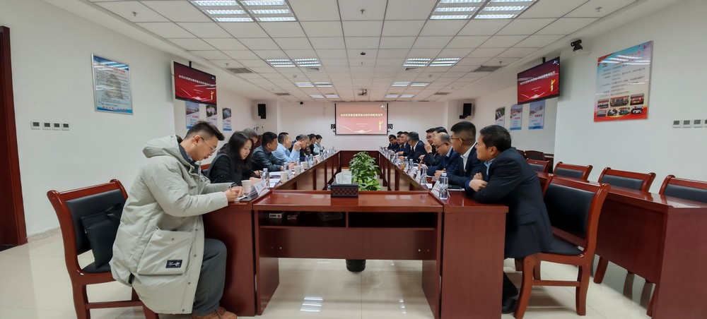 陜煤建設西北分公司：盤點總結明方向、篤行不怠啟新程