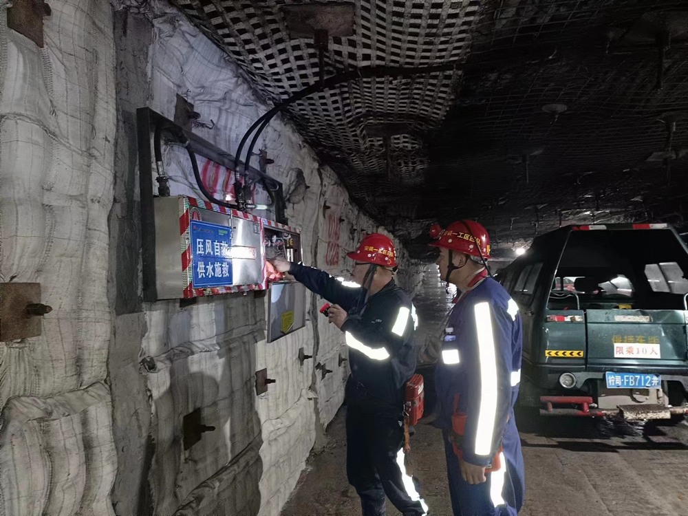 陜煤建設洗選煤運營分公司第二項目部：凜冬“安”弦 多管齊下拉緊筑牢冬季施工安全防線