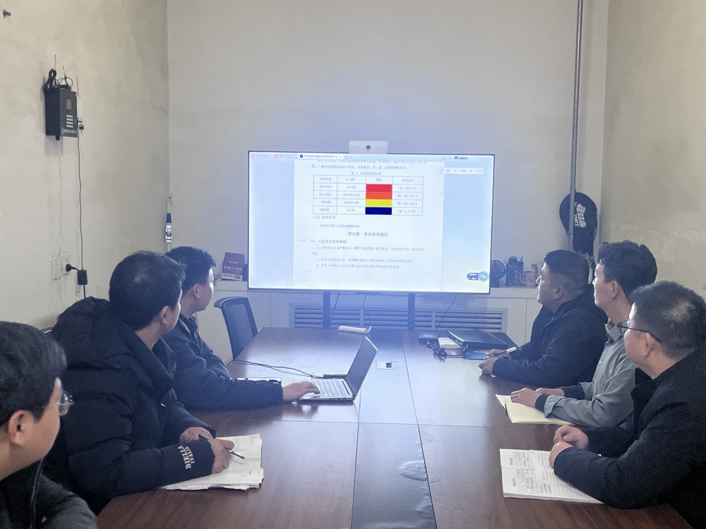 安全升級！礦井斜巷失速保護裝置成功就位