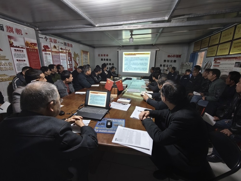 陜煤建設(shè)渭南分公司第三安裝項(xiàng)目部:多措施打好安全“收官戰(zhàn)”