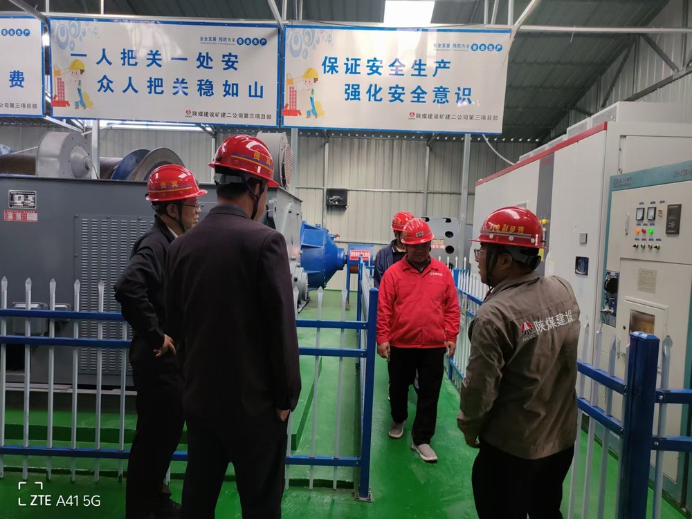 陜煤建設(shè)礦建二公司：多維發(fā)力，跑出發(fā)展“加速度”