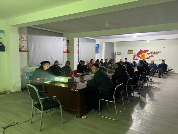 陜煤建設(shè)煤礦運營服務(wù)分公司：筑牢歲末安全防線，守護安全生產(chǎn)底線