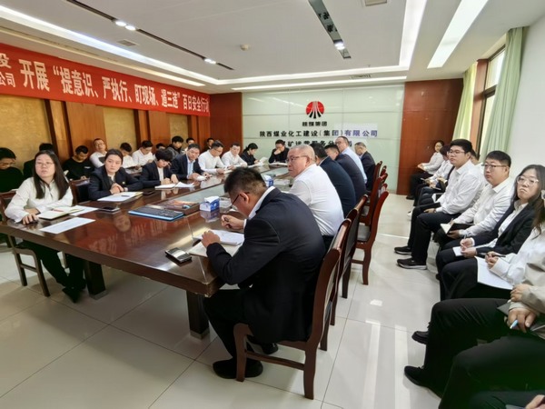 陜煤建設(shè)煤礦運(yùn)營(yíng)服務(wù)分公司：黨建引領(lǐng)創(chuàng)新路，百日攻堅(jiān)顯擔(dān)當(dāng)