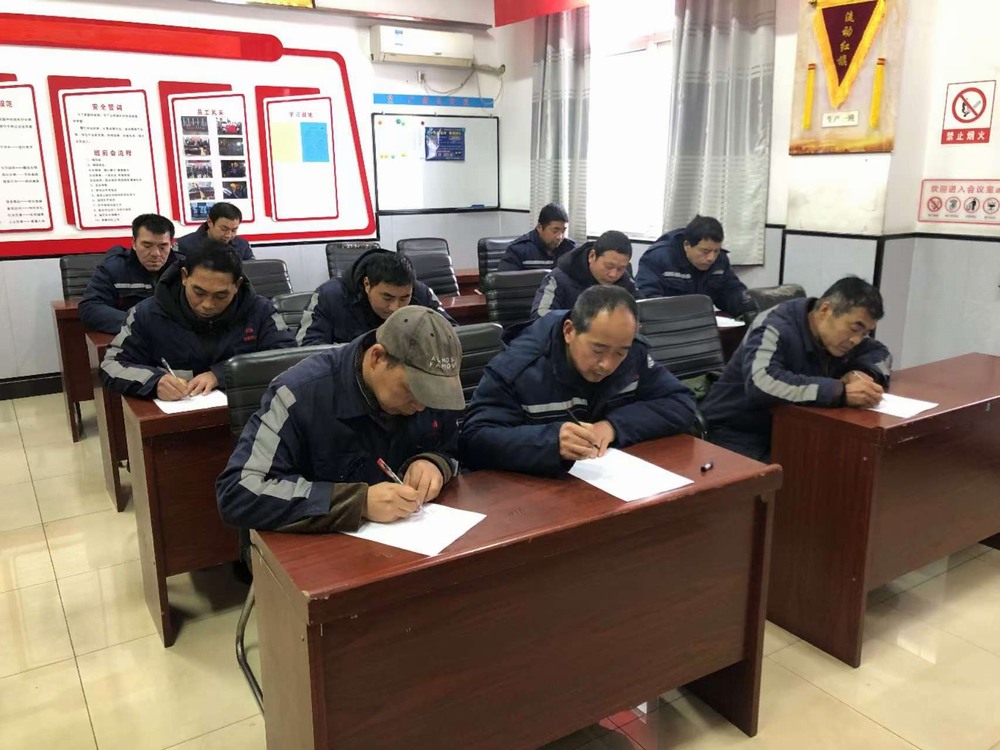 陜煤建設(shè)洗選煤運營公司澄合山陽運營項目部：用安全調(diào)色板繪就新年“豐景”