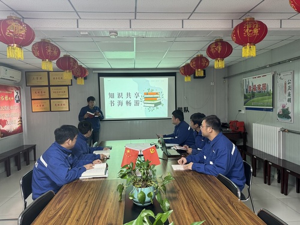 陜煤建設(shè)澄合分公司第二機電安裝隊讀書活動點燃知識之火