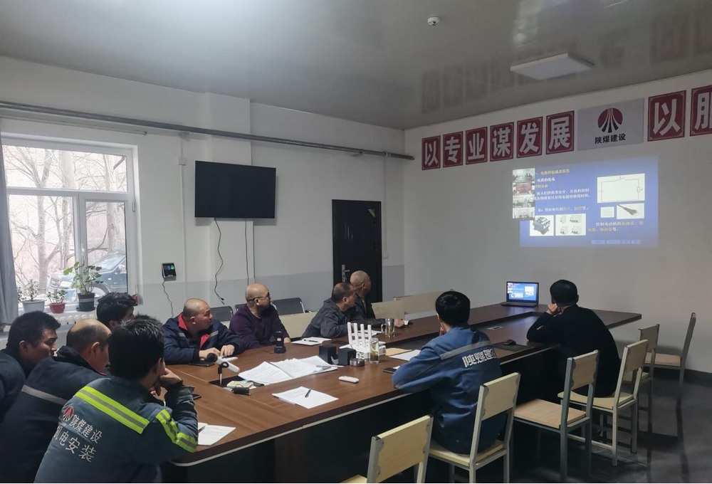 陜煤建設(shè)機(jī)電安裝公司：從 “心” 出發(fā)，打造成長(zhǎng) “高速路”