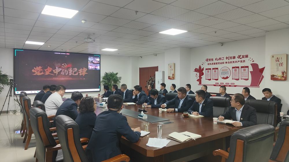 陜煤建設榆林公司開展節(jié)前“守廉關(guān) 度佳節(jié)”警示教育活動