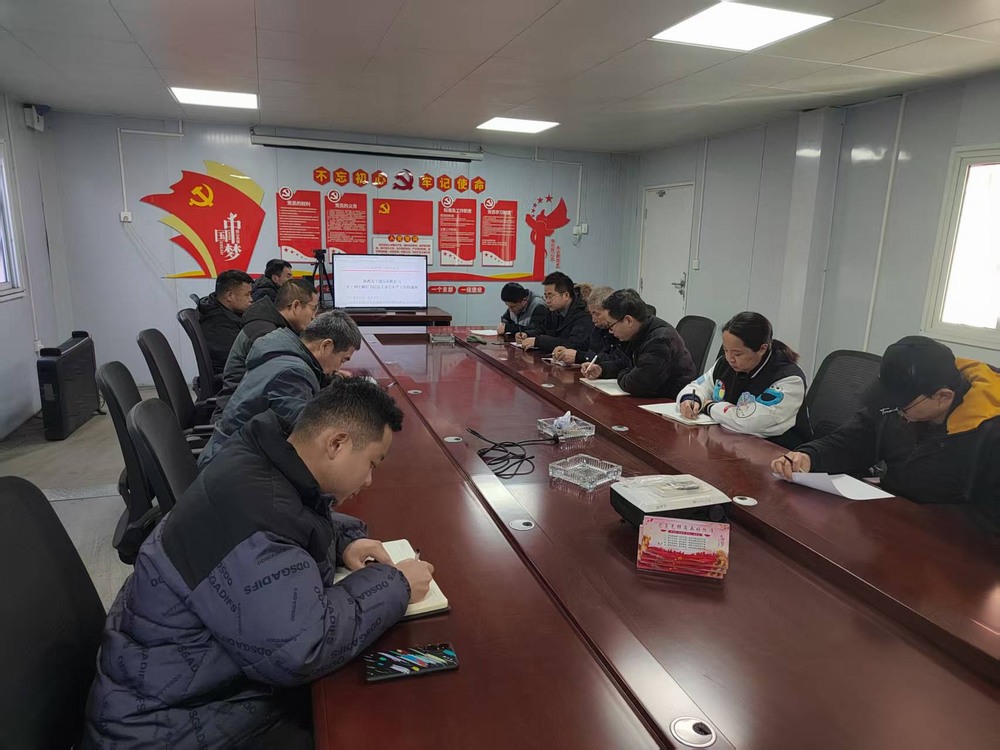 陜煤建設第二直屬項目部：凝心聚力，跑出復工復產“加速度”