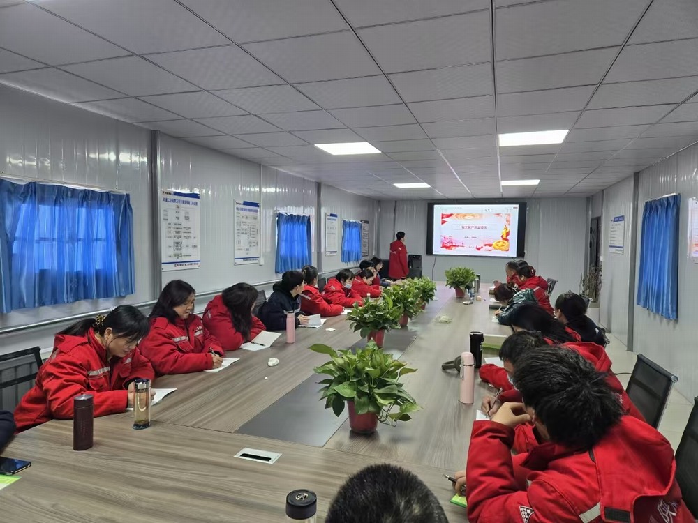 陜煤建設(shè)礦建二公司：上好開工“第一課” 嚴把復(fù)工復(fù)產(chǎn)“安全關(guān)”