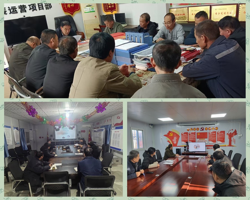 陜煤建設(shè)天工公司：以日志規(guī)范，促項(xiàng)目管理升級(jí)