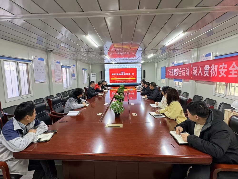 陜煤建設(shè)天工公司土建第二十七項(xiàng)目部：全力以“復(fù)”，開啟新征程