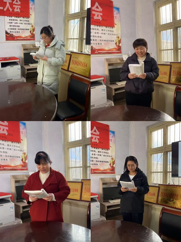 陜煤建設(shè)韓城分公司物資設(shè)備周材租賃中心：書香伴花香，共赴“悅讀”之約