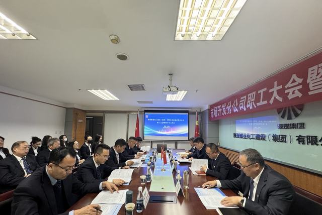 市場開發(fā)分公司：【速看！】四大“復(fù)盤”引領(lǐng)市場開發(fā)新征程