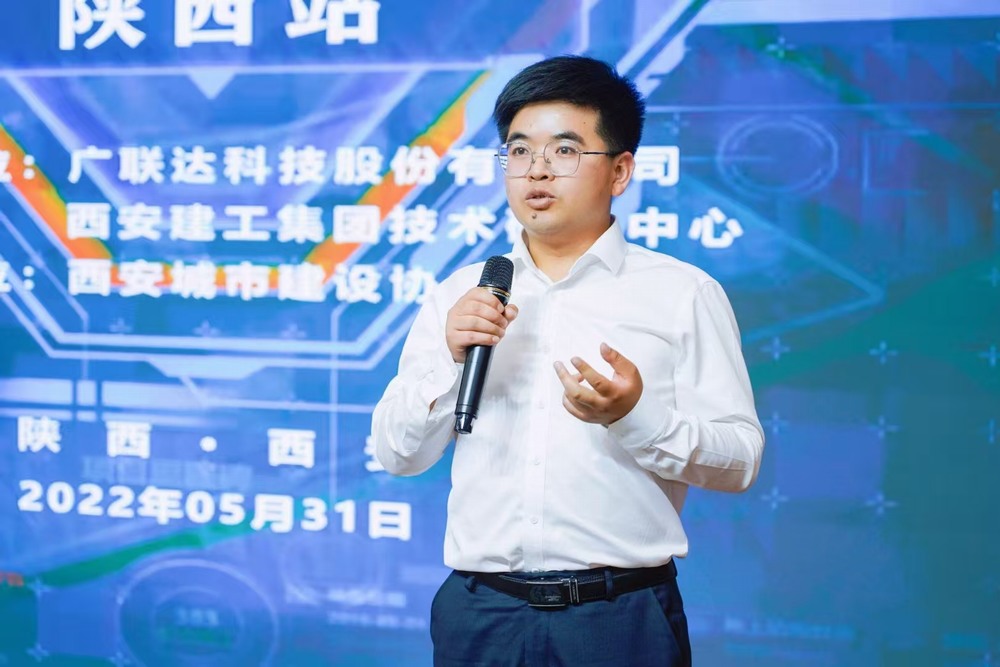 以創(chuàng)新為筆，繪就天工奮進(jìn)篇章