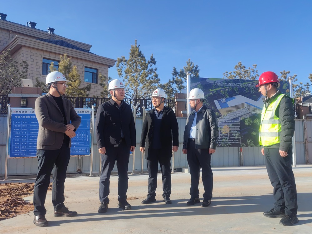 劉保江深入陜煤建設(shè)內(nèi)蒙古分公司項目檢查指導(dǎo)工作
