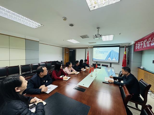 陜煤建設(shè)市場(chǎng)開(kāi)發(fā)分公司：擁抱AI變革，賦能市場(chǎng)開(kāi)發(fā)