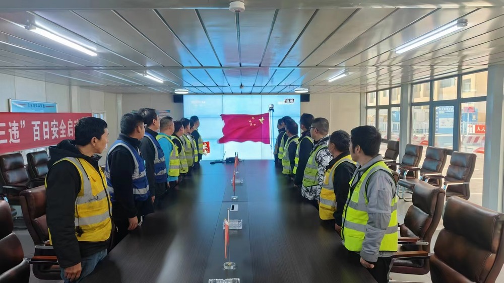 陜煤建設(shè)銅煤公司：以廉政會議精神為筆 繪就廉潔從業(yè)藍(lán)圖