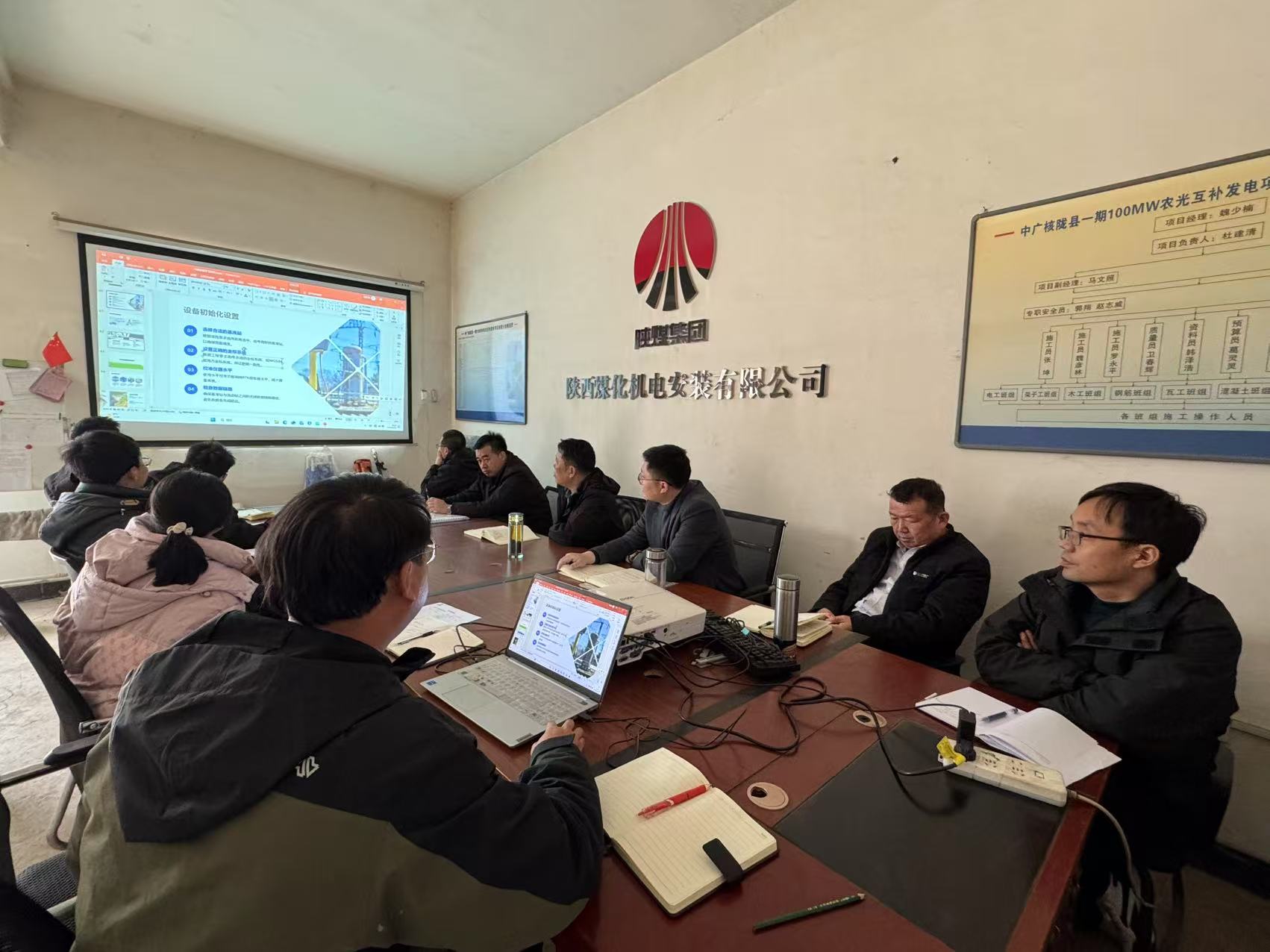 陜煤建設(shè)西北分公司多措并舉做實春季施工安全