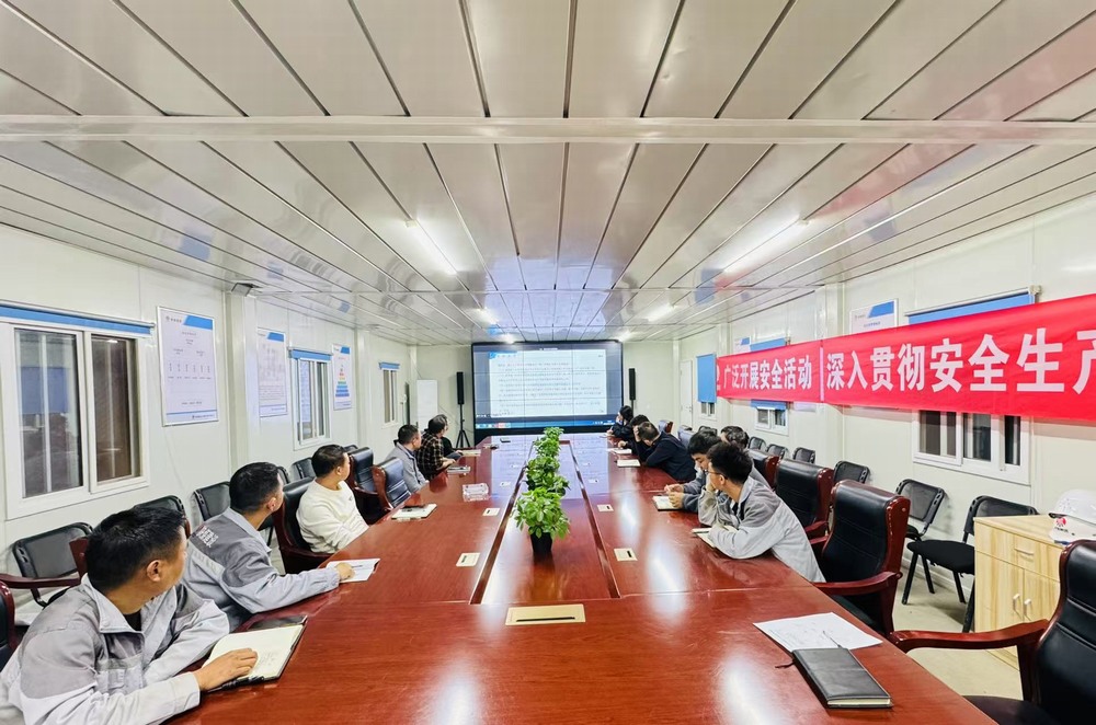 陜煤建設(shè)天工公司： 早春發(fā)力，奏響安全生產(chǎn)“開門紅”樂章