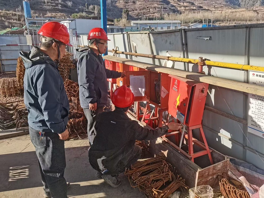 陜煤建設(shè)韓城分公司土建十三項目部：齊抓“三關(guān)”筑屏障 聚焦生產(chǎn)保安全