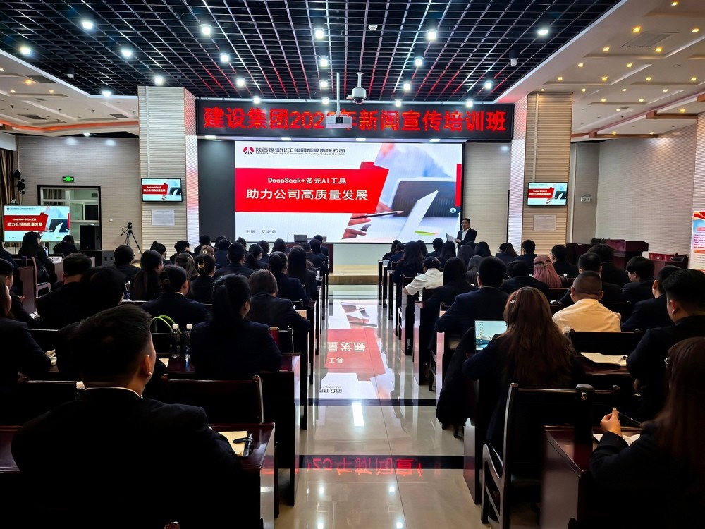 這場新聞宣傳培訓(xùn)，帶你get“破圈秘籍”