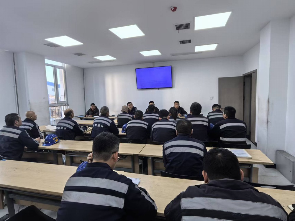 陜煤建設(shè)洗選煤運(yùn)營(yíng)公司：踐行無(wú)廢理念，筑牢安全防線?