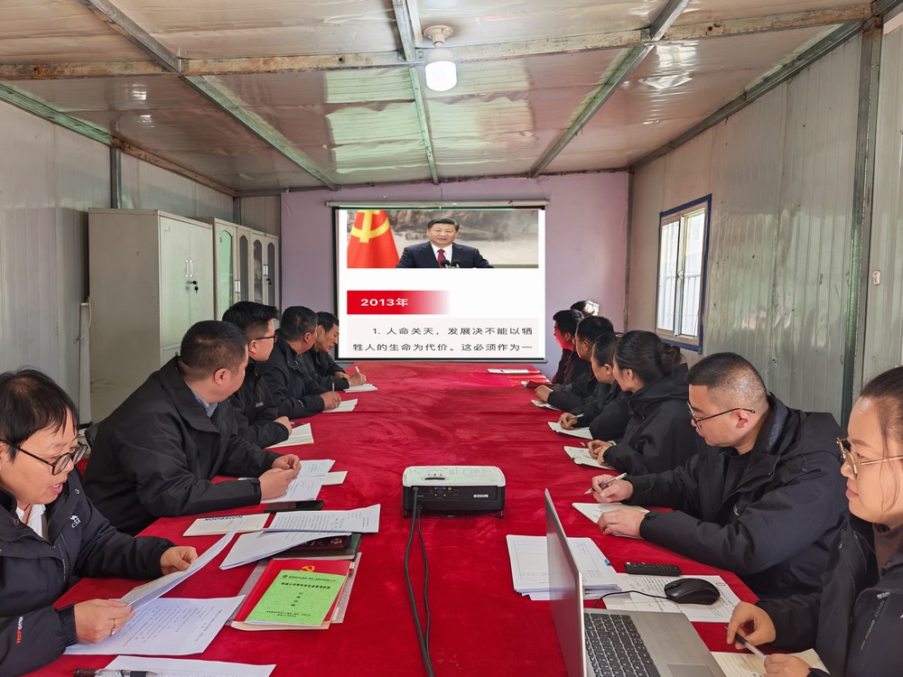 陜煤建設(shè)韓城分公司土建九項(xiàng)目部：多措并舉，讓隱患無處遁形