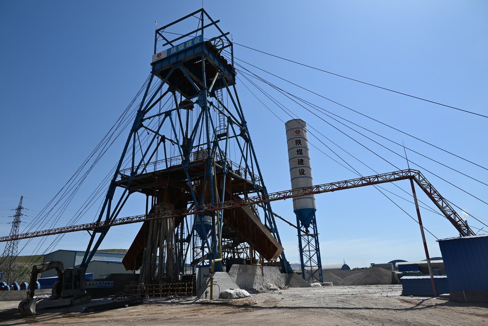陜煤建設(shè)礦建二公司海融煤礦副立井井筒順利通過竣工驗(yàn)收