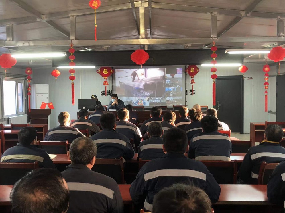 陜煤建設(shè)韓城分公司：以案為鑒強(qiáng)警示 警鐘長鳴保安全