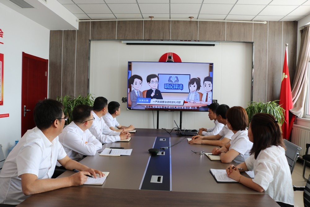 陜煤建設(shè)川耀公司：開展“清風(fēng)迎五一  廉韻潤(rùn)心田”主題黨日活動(dòng)