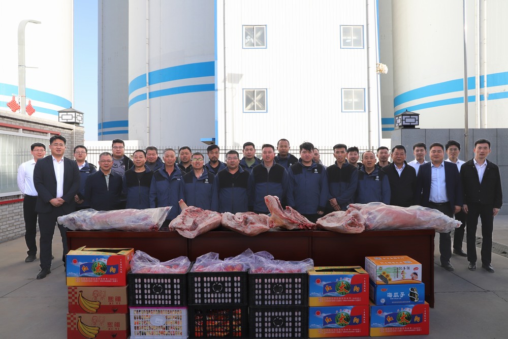 五一慰問(wèn)暖人心 安全檢查筑防線