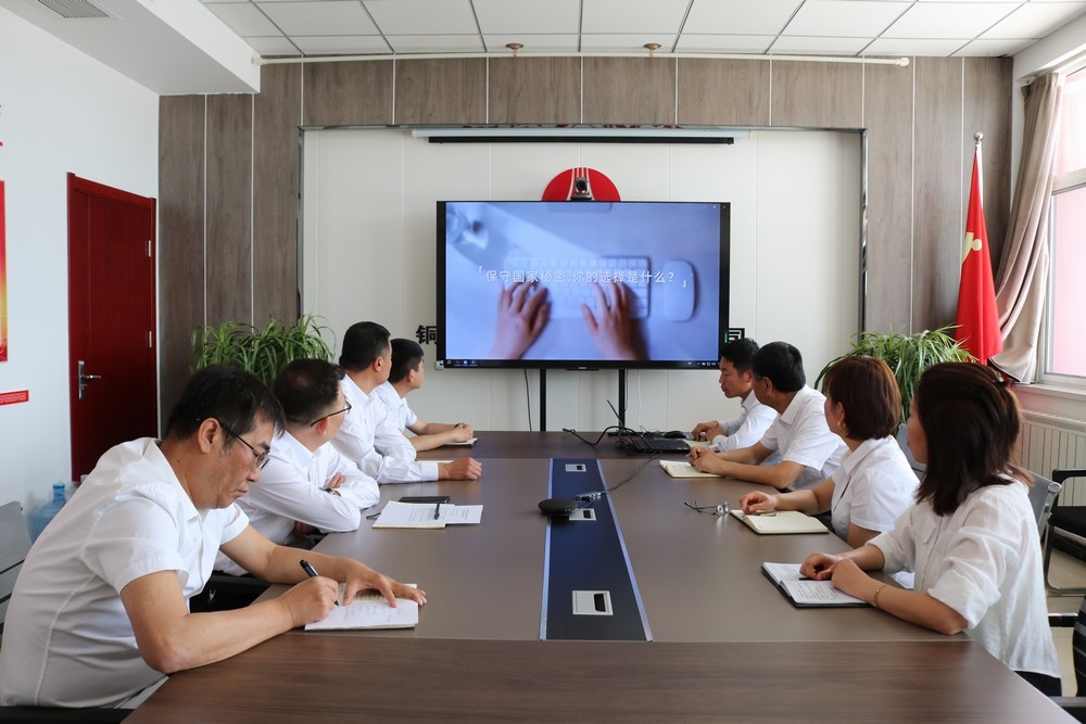 陜煤建設(shè)川耀公司（空港、智慧泊車）公司開展2025年保密宣傳教育月活動(dòng)
