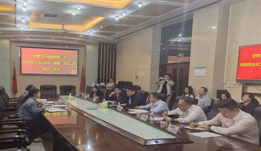 陜煤建設設計研究院：業(yè)務模式轉(zhuǎn)型升級，困境中的“突圍戰(zhàn)”