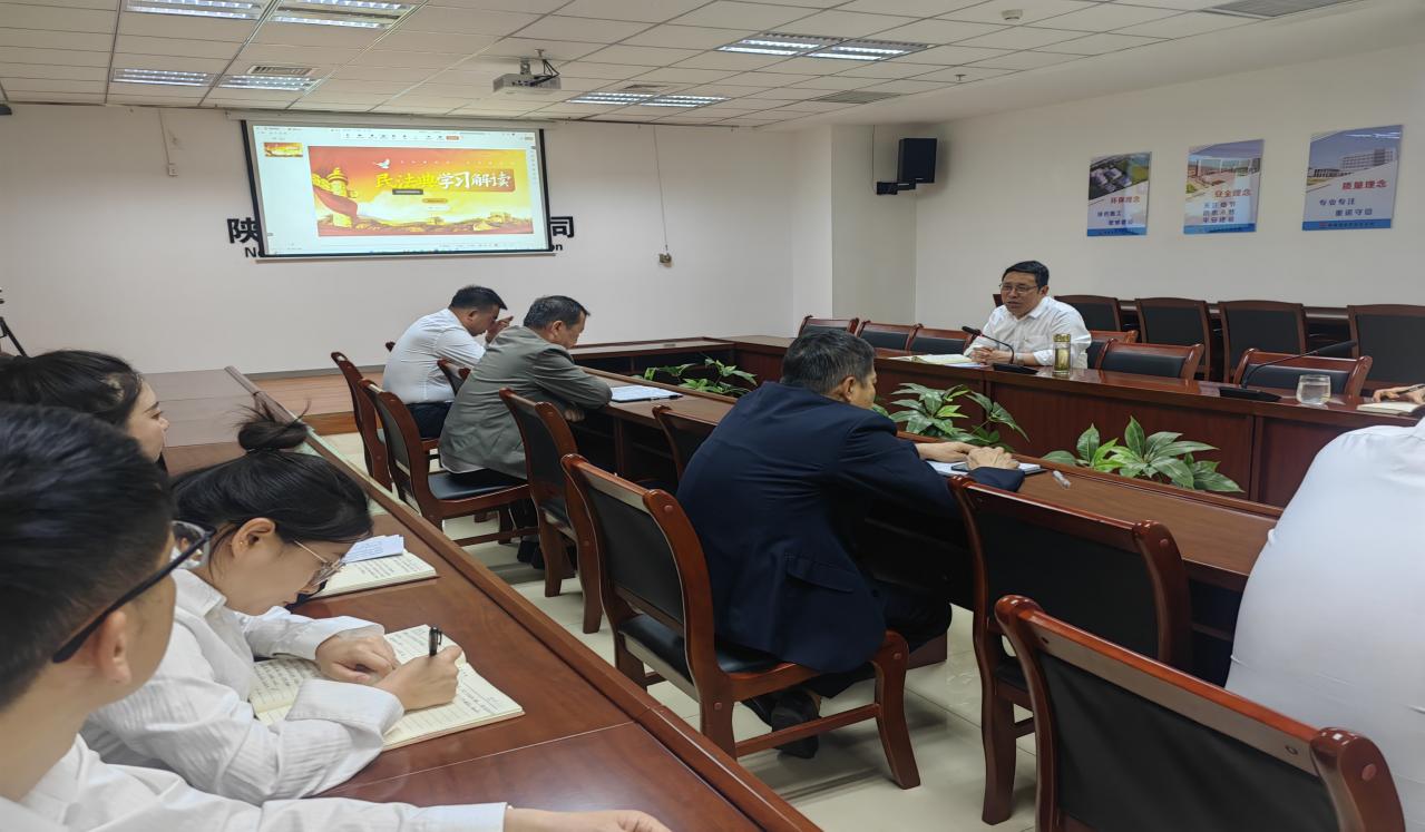 陜煤建設(shè)西北分公司：筑牢法治根基，護(hù)航公司發(fā)展