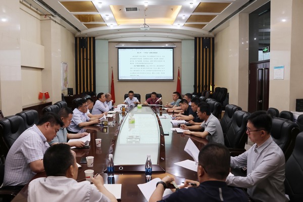 凝聚共識，擘畫高質(zhì)量發(fā)展新藍(lán)圖