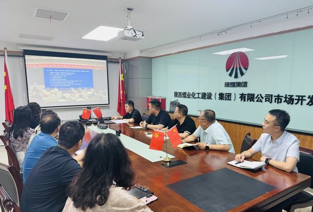 陜煤建設市場開發(fā)分公司強化合規(guī)能力，筑牢職工專業(yè)根基