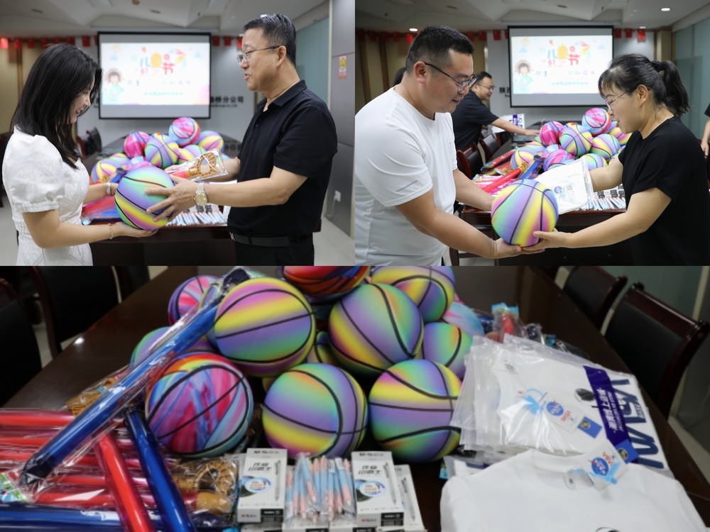 陜煤建設(shè)路橋分公司開展“共享陽光 共助成長”“六一”國際兒童節(jié)活動(dòng)