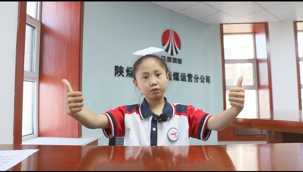 陜煤建設(shè)洗選煤運(yùn)營(yíng)公司：溫情寄語(yǔ)守安全 父愛(ài)相伴筑防線