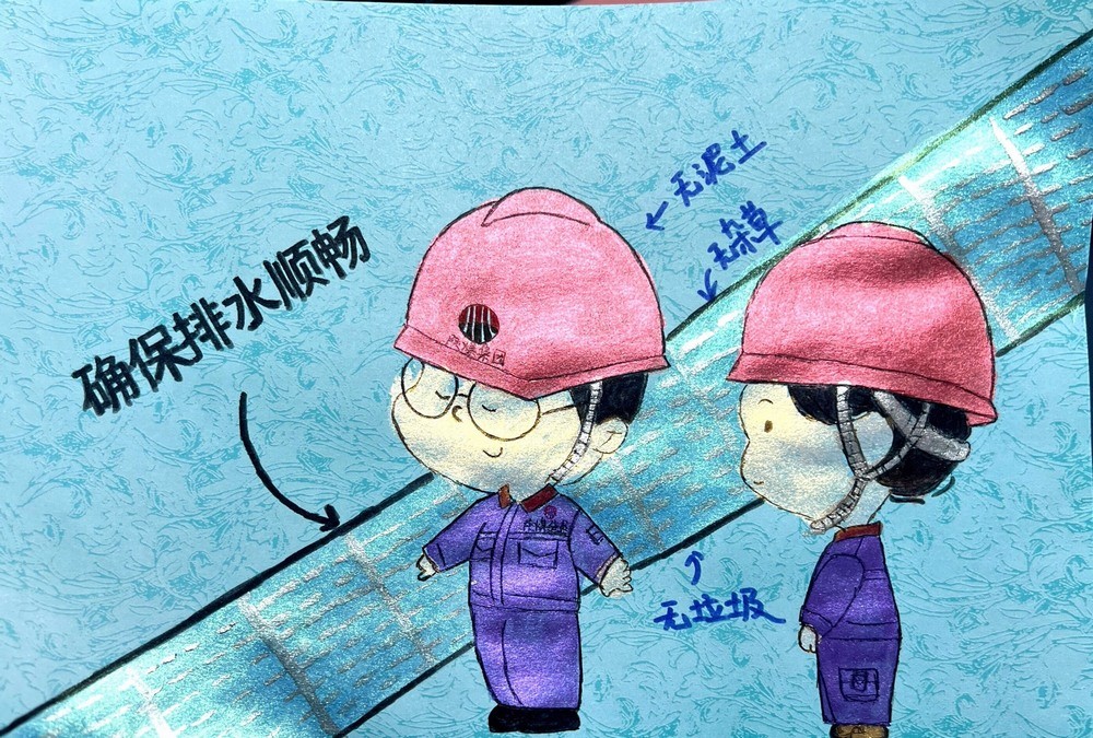 陜煤建設(shè)韓城分公司土建六項(xiàng)目部：“雨”你同行，“漫”繪安瀾