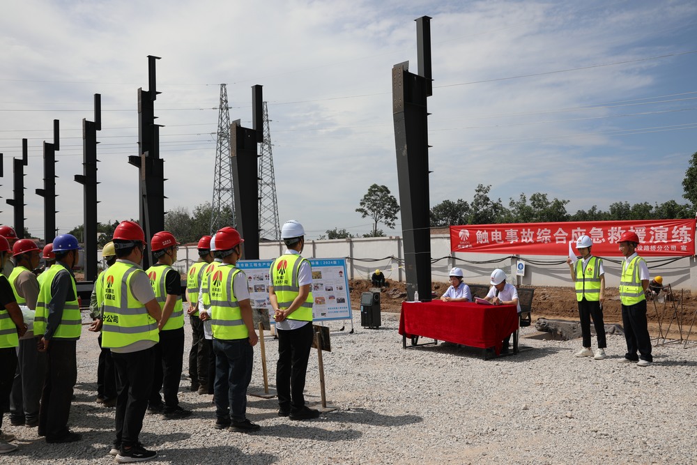 “觸電”驚魂！陜煤建設(shè)路橋分公司實(shí)戰(zhàn)演練“電”醒安全神經(jīng)