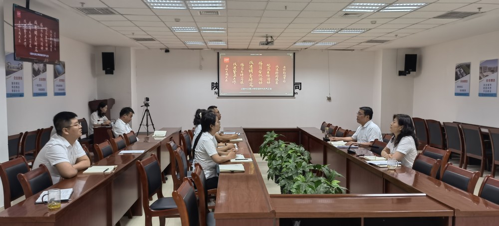 陜煤建設(shè)西北分公司開展“傳承紅色文化基因，踐行中央八項(xiàng)規(guī)定精神”迎七一主題活動(dòng)