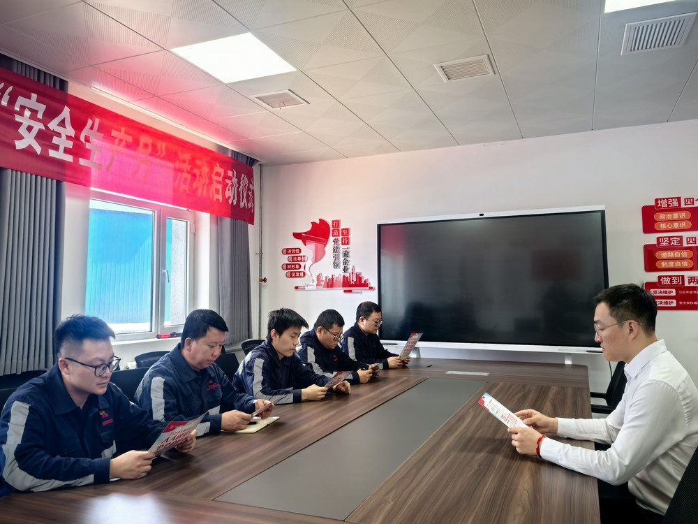 陜煤建設洗選煤運營公司：團員青年勇?lián)?砥礪奮進綻光芒?