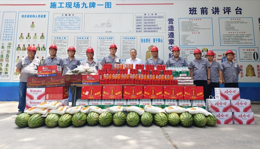 陜煤建設銅煤公司：從“心”出發(fā)送清涼 關愛直達第一線