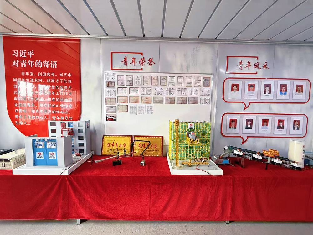 陜煤建設韓城分公司土建十三項目部：沉浸式團日“新配方”解碼青春密碼，共筑安全防線